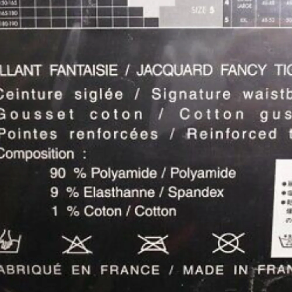 CHANEL COLLANT FANTAISIE JACQUARD FANCY TIGHTS